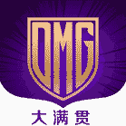 王者荣耀大满贯什么意思